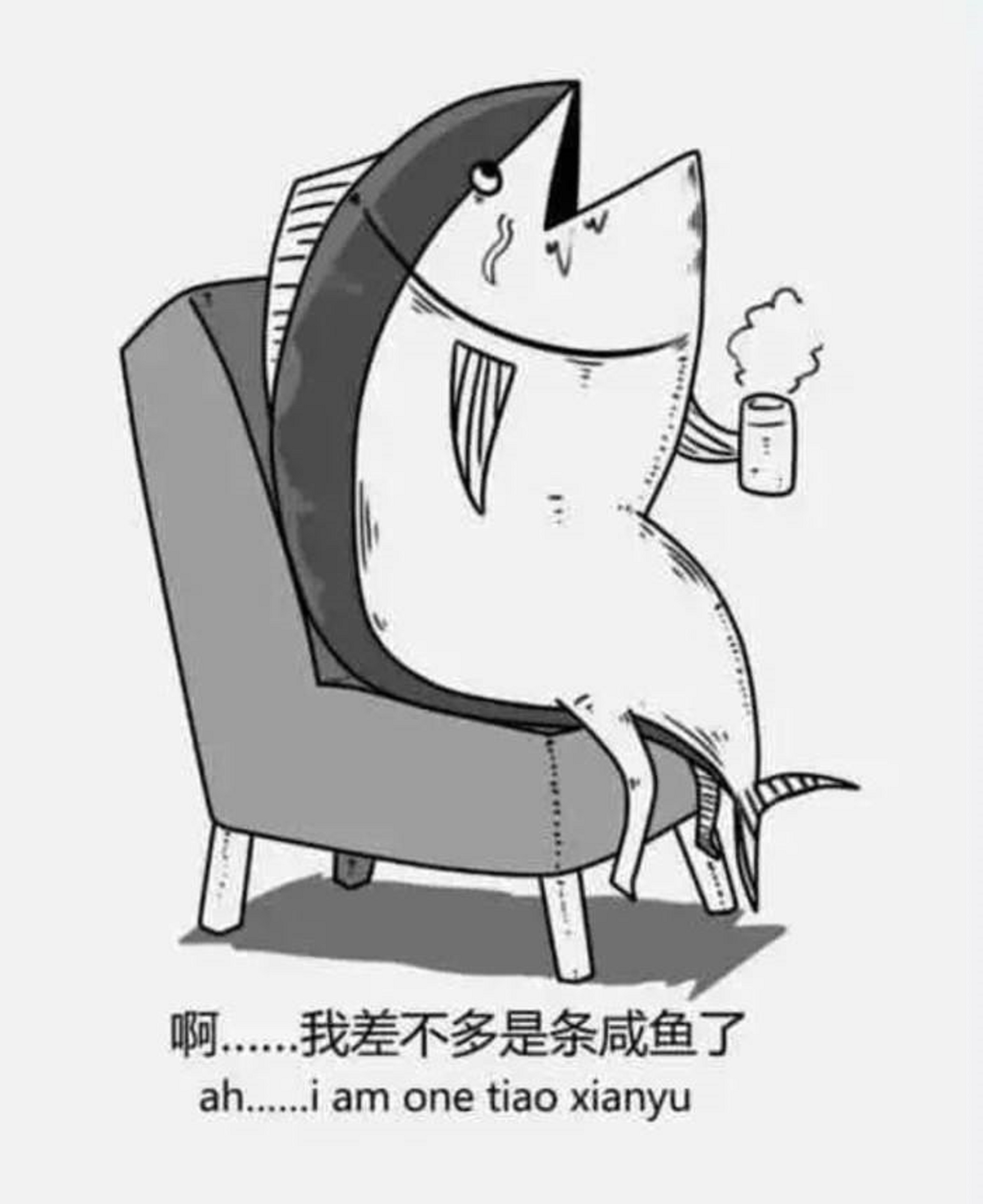 动态头像：闲鱼玩家的"流量密码"与"信任加速器"
